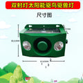 https://pic.race321.com/UploadFiles/__hg_enterprise_code__/OnLineProductImg/3162/21da92c9-7d9c-4971-ba28-f796b77ad791.jpg