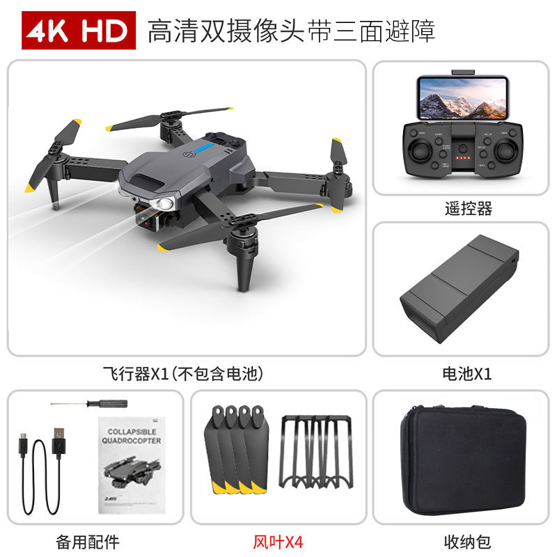 https://cbu01.alicdn.com/img/ibank/O1CN01Hiknp51kkGa1Y6dBg_!!2207825554721-0-cib.jpg